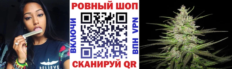 Купить наркотик Тимашёвск МЕТАДОН Кокаин МЕФ ГАШ СОЛЬ