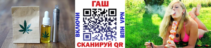 Еда ТГК марихуана  ссылка на мегу ссылки  Тимашёвск 