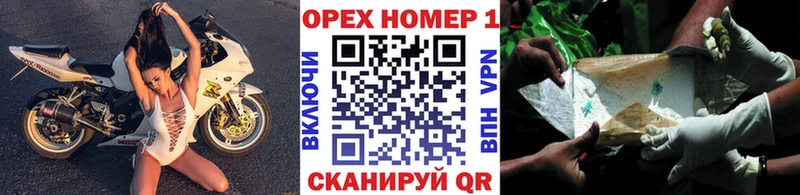 Cocaine Перу  где купить наркоту  ОМГ ОМГ зеркало  Тимашёвск 