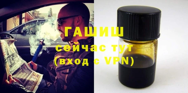 круглые Баксан