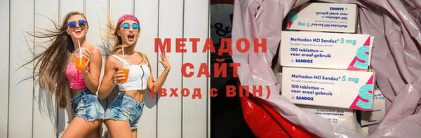 синтетический гашиш Балахна