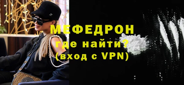 PSILOCYBIN Балабаново