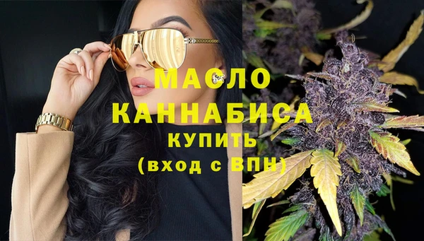 круглые Баксан