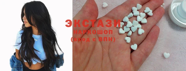 круглые Баксан