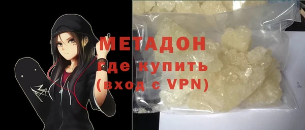 PSILOCYBIN Балабаново