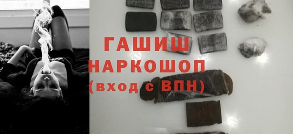 круглые Баксан