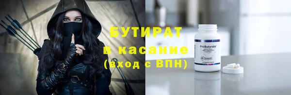 круглые Баксан
