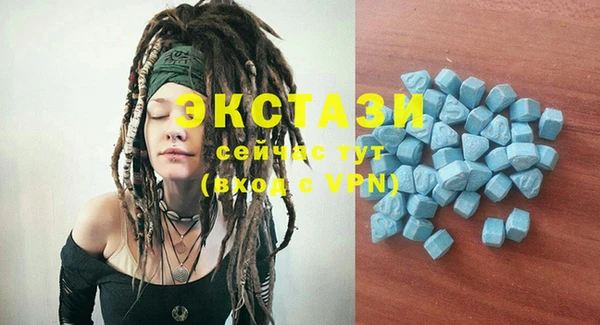 круглые Баксан
