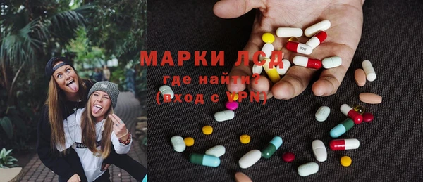 круглые Баксан