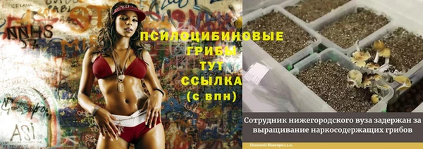 круглые Баксан