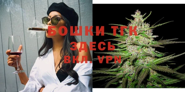 круглые Баксан