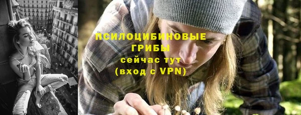 круглые Баксан