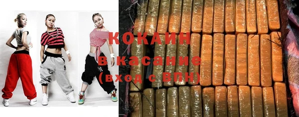 круглые Баксан