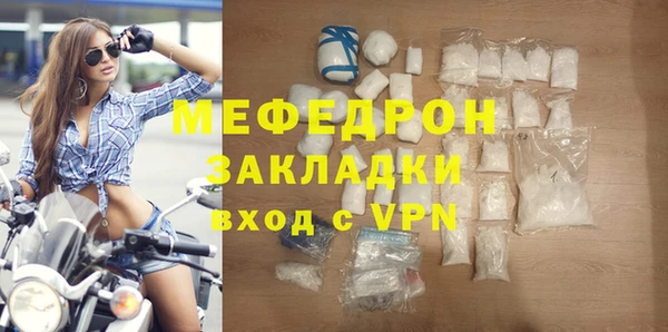 круглые Баксан