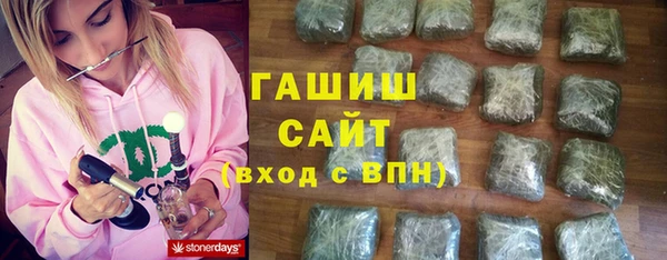 PSILOCYBIN Балабаново