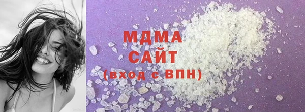 синтетический гашиш Балахна