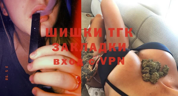 PSILOCYBIN Балабаново