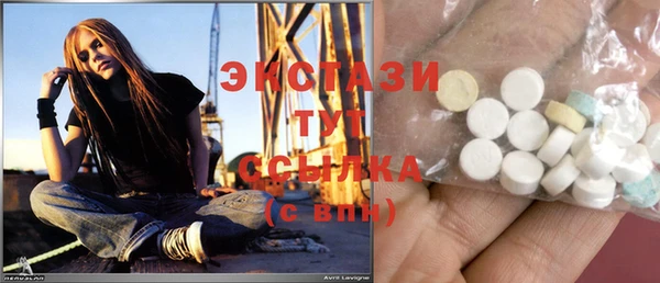 круглые Баксан