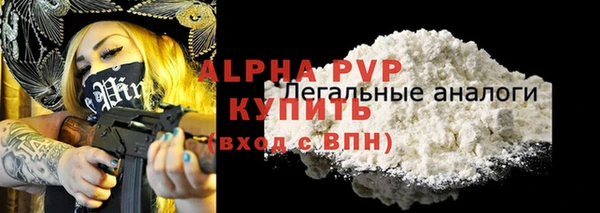 круглые Баксан